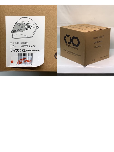 山城 YH-003 フルフェイス ヘルメット マットブラック SizeXL 開封品 バイク用ヘルメット バイク用品 