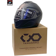 山城 YH-003 フルフェイス ヘルメット マットブラック SizeXL 開封品 バイク用ヘルメット バイク用品 