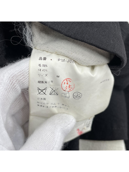 COMME des GARCONS HOMME PLUS 裏地ペイントテーラードジャケット（M）