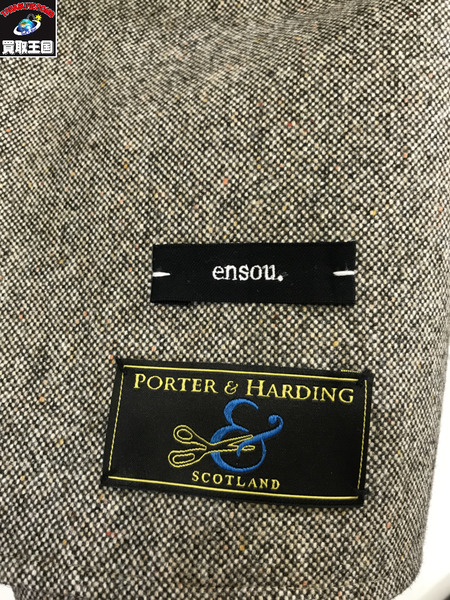 . テーラードジャケット・ブレザー ensou.×Porter＆Harding 20AW SAL JACKET (M)