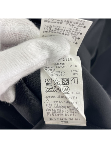 F.C.R.B. ブルゾン・ジャンパー ×FR2 TRAINING JERSEY (L)