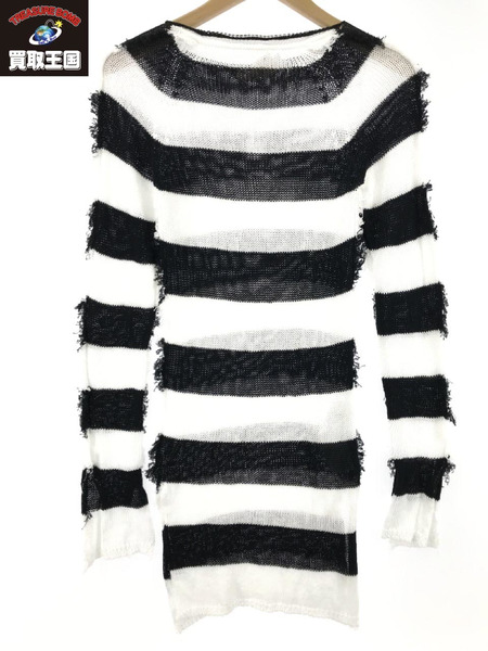 MARNI Ladies Striped Crepe Cotton Sweater 40 UFCF03