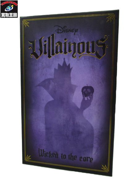 5.Disney Villainous：Wicked to the Core