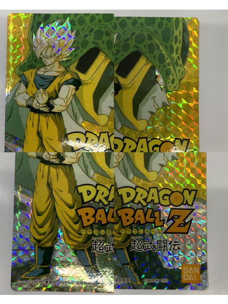 ドラゴンボールZ 超武闘伝 裏技修行カード 本体のみ ダメージあり DRAGON BALL Z DBZ 孫悟空 セル悟空