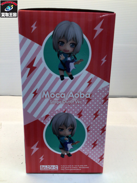 メーカー 美少女その他 ねんどろいど 青葉モカ