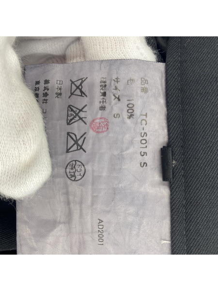 COMME des GARCONS　スカート
