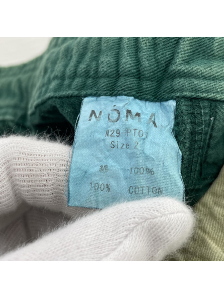 NOMA t.d. パンツ タイダイ染メパンツ