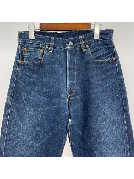 Levi's デニム・ジーンズ 501XX 55年復刻 バレンシア製 W31