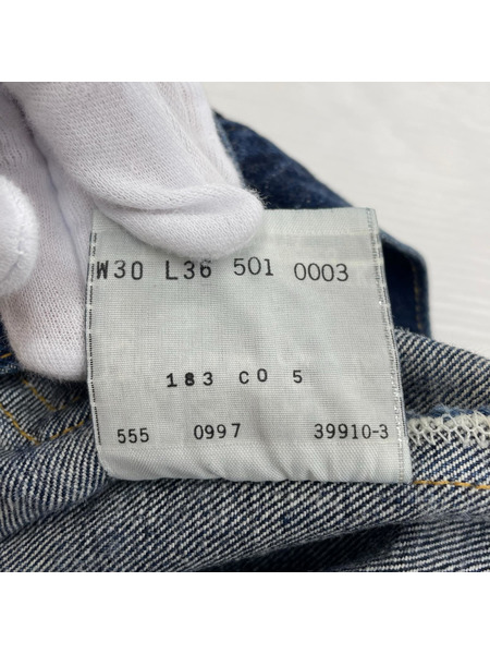Levi's デニム・ジーンズ 501XX 55年復刻 バレンシア製 W31