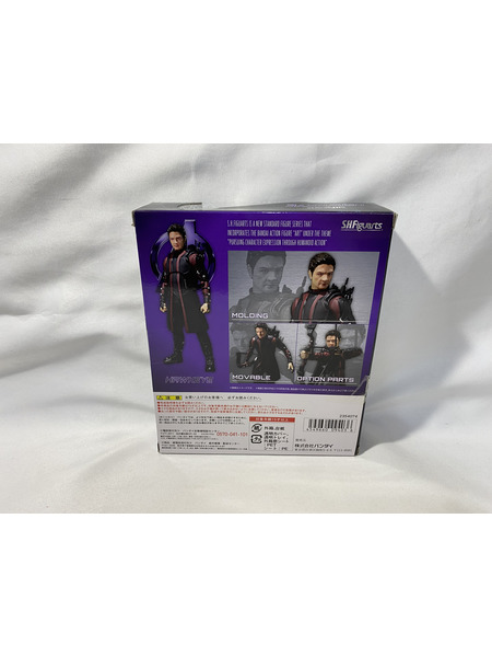 MARVEL S.H.Figuarts アベンジャーズ エイジ・オブ・ウルトロン ホークアイ