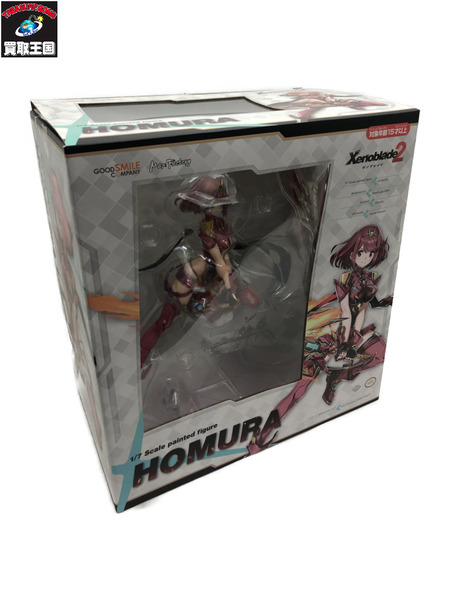 ★ゼノブレイド2 ホムラ 1/7スケール