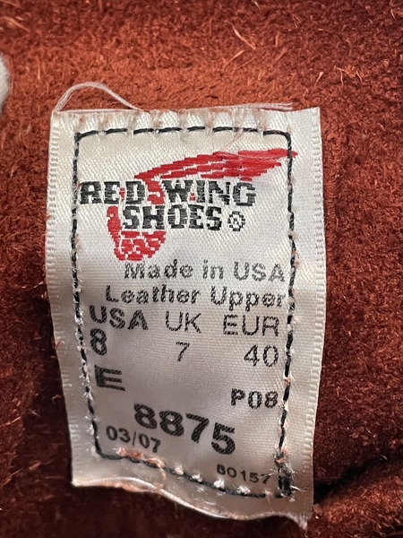 RED WING アイリッシュセッター 6インチ クラシックモックトゥウブーツ US8 