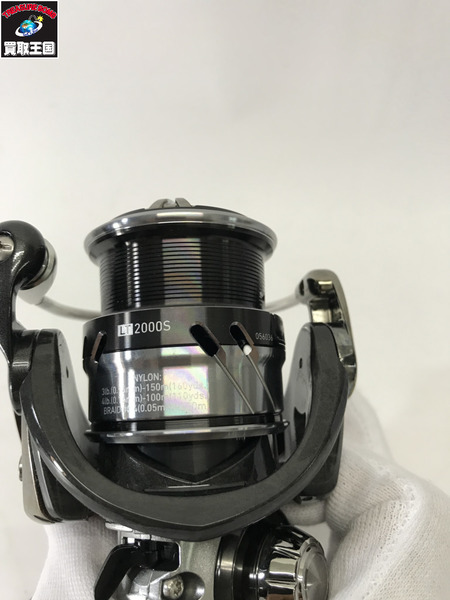 DAIWA CALDIA LT2000S