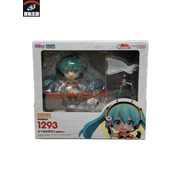 ねんどろいど 初音ミク 1293　レーシングミク 2020 未開封