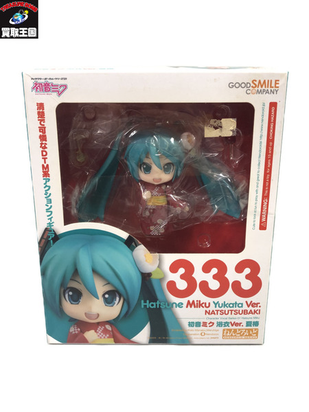 ねんどろいど 333 初音ミク 浴衣