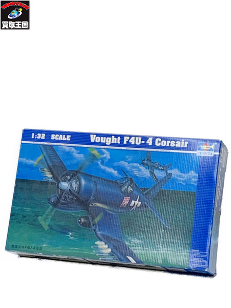 トランペッター 1/32 Vought F4U-4 Corsair 未組立 説明書欠品 ヴォート F4U-4 コルセア アメリカ海軍 米海軍 戦闘機 