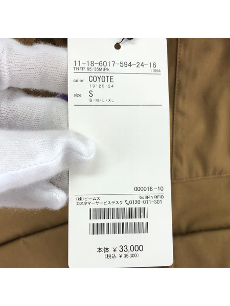 THE NORTH FACE PURPLE LABEL ジャケット 65/35 Mountain Parka