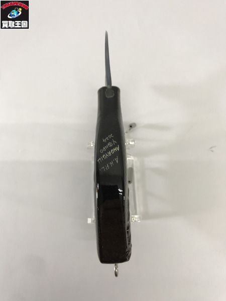 a.h.p.l　アングリーギル フナ