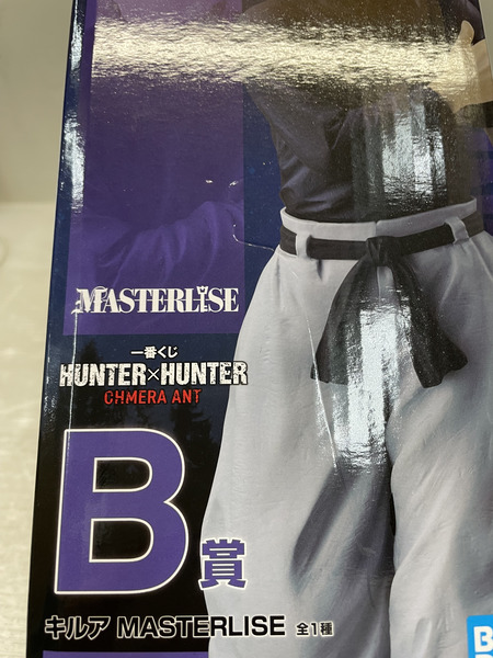 BANDAI  一番くじ  HUNTER×HUNTER  B賞 キルア