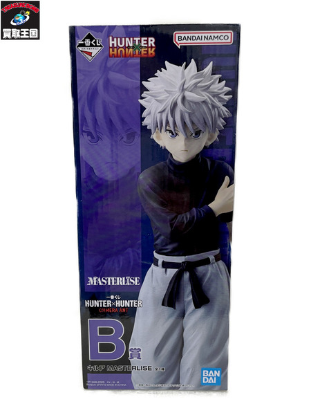 BANDAI  一番くじ  HUNTER×HUNTER  B賞 キルア