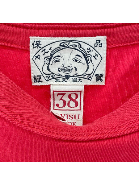 EVISU 半袖Tシャツ・カットソー 道楽 レッド
