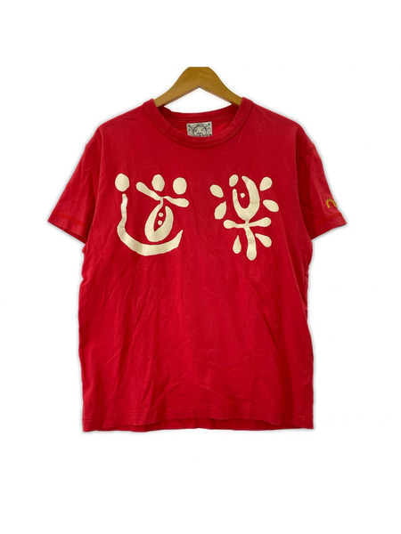 EVISU 半袖Tシャツ・カットソー 道楽 レッド