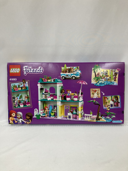 LEGO 41693 フレンズ サーファーのビーチハウス ※未開封