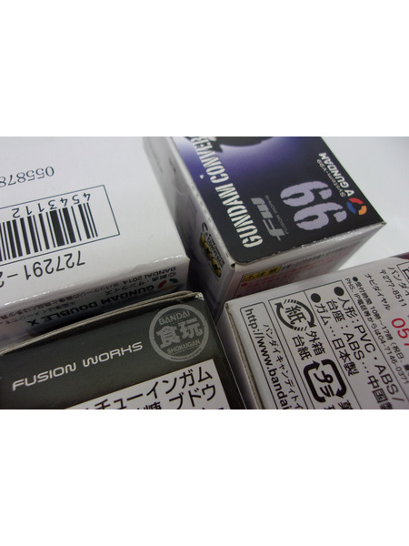 ミニフィギュア ガンダム FW GUNDAM CONVERGE 17[値下]