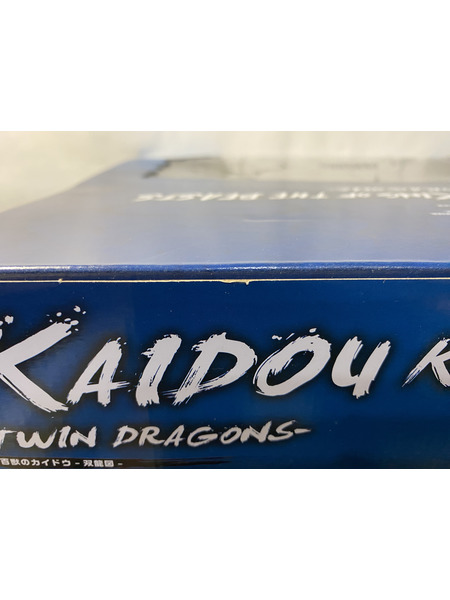 Figuarts ZERO カイドウ 双龍図