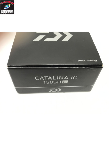 ダイワ　キャタリナ　IC　150SHL
