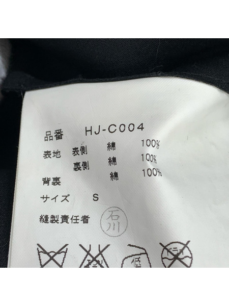 COMME des GARCONS ジャケット ステンカラーコート 黒 AD2012 (S)