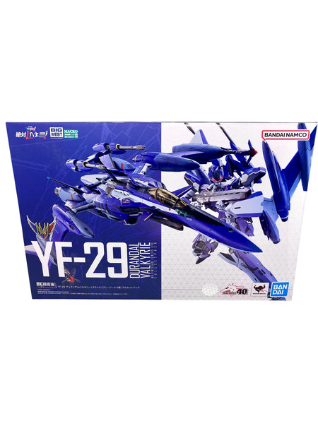 ★DX超合金 YF-29 デュランダルバルキリー フルセットパック[値下]
