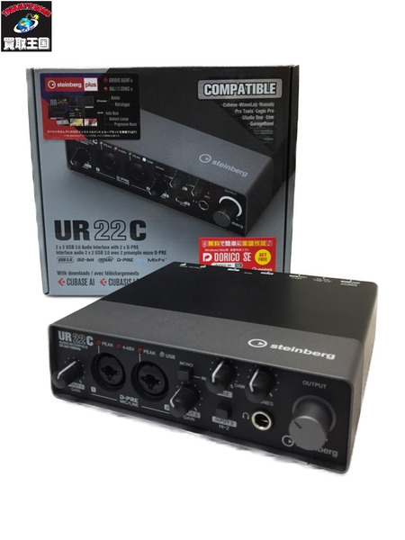 Steinberg USB3.0 オーディオインターフェイス UR22C