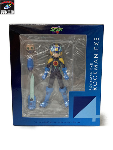ロックマン エグゼ 4インチネル フィギュア