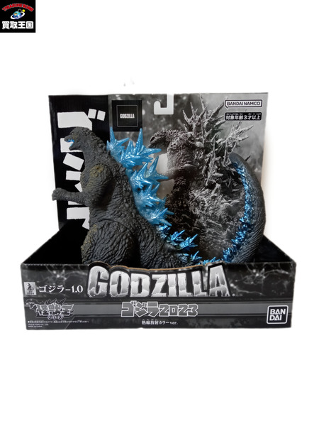メーカー ゴジラ・その他怪獣 BANDAI 怪獣王シリーズ ゴジラ(2023) 熱線放射カラーver.[値下]