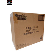 メーカー ゴジラ・その他怪獣 BANDAI 怪獣王シリーズ ゴジラ(2023) 熱線放射カラーver.