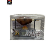 モンスターハンター 炎が光る肉焼きタイマー 未開封