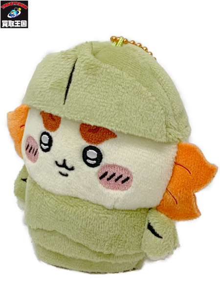 ちいかわ 鎧なシーサーマスコット 本体のみ