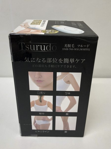 Tsurudo 丸隆 光脱毛器 ツルード DMB-760-WH｜商品番号：2100199480886 - 買取王国ONLINESTORE