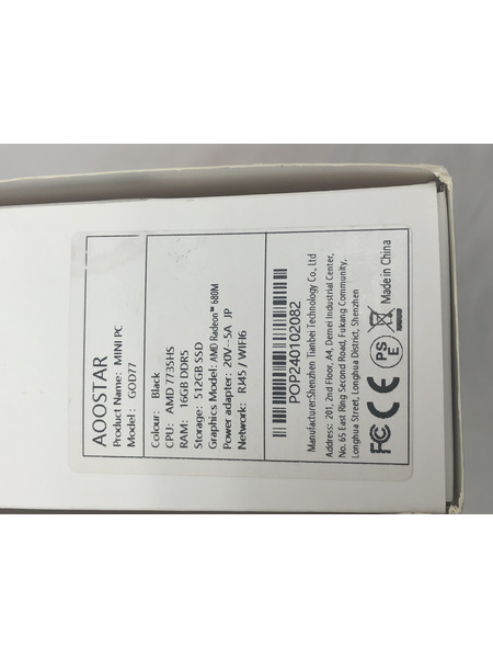 AOOSTAR MINIPC GOD77