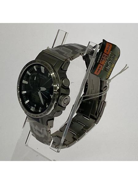 G-SHOCK G-SHOCK PROTREK