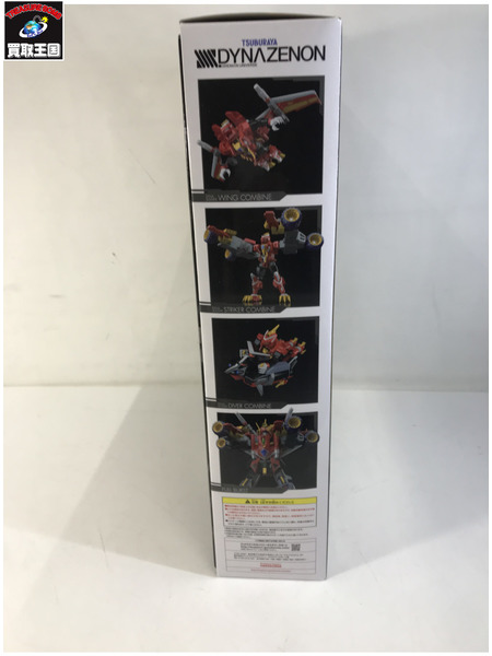 メーカー ロボットその他 SSSS.DYNAZENON THE合体 合体竜人 DXダイナゼノン