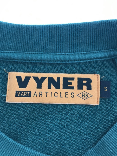vyner articles スウェット 緑