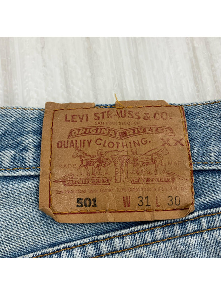 Levi's デニム・ジーンズ 501 USA W31