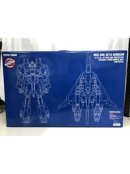 PG 1/60 ゼータガンダム