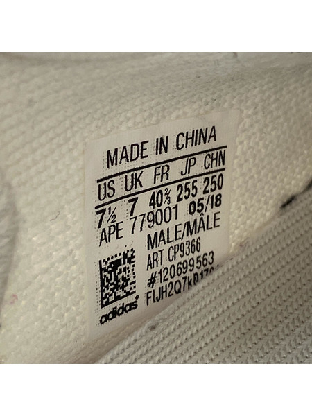 adidas スニーカー Yeezy BOOST 350 V2 (25.5cm) ホワイト
