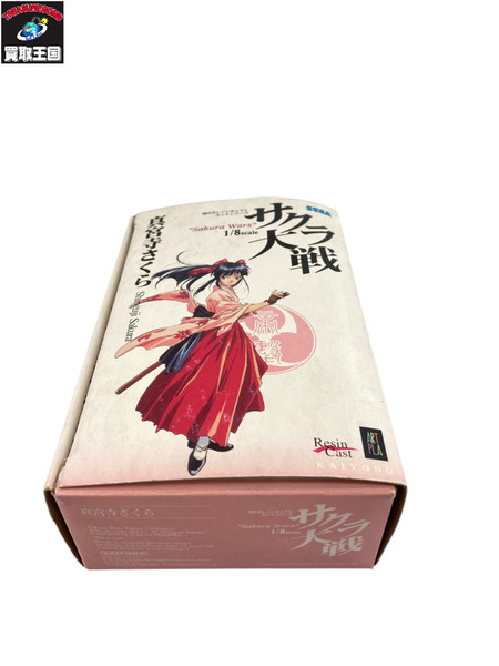 メーカー アニメ・コミックその他 真宮寺さくら 戦闘服［サクラ大戦］海洋堂 1/8 ガレージキット