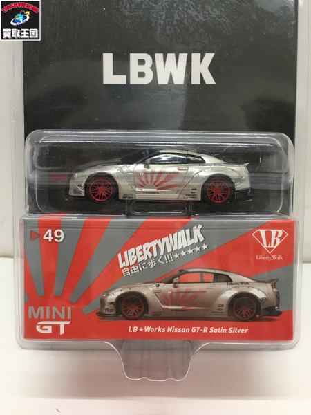 MINIGT　NISSAN GTR　R35　サテンシルバー 49/ブリスター  1/64