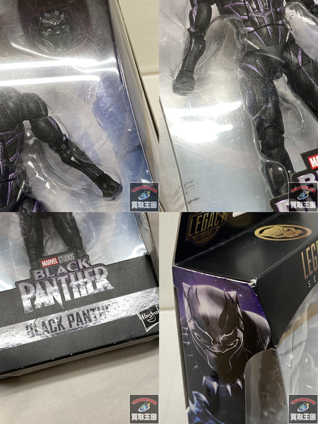 レガシー・コレクション ブラックパンサー 未開封