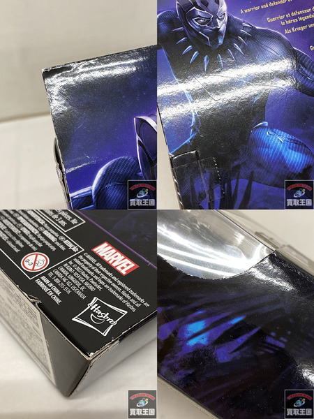 レガシー・コレクション ブラックパンサー 未開封